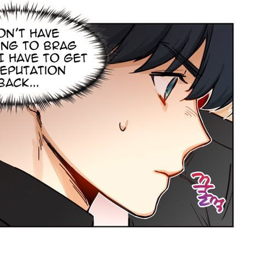 Trainees Chapter 9 cover