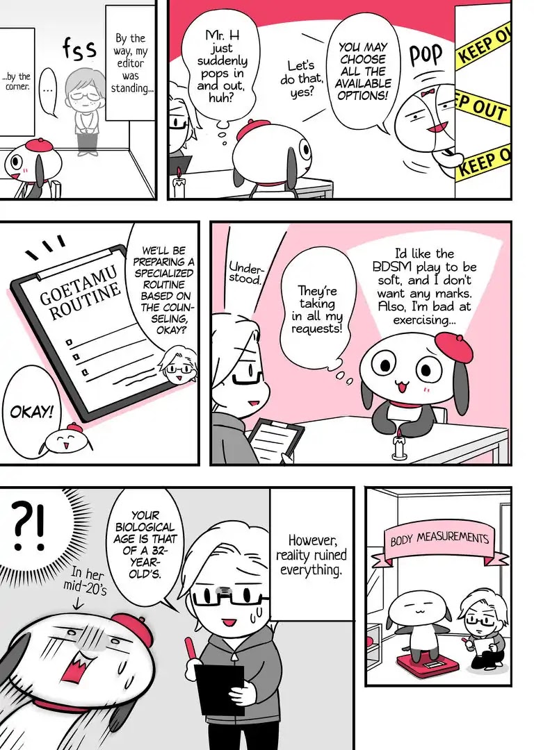 Training Under A Beauty Chapter 1 page 15 - Chapter 1: The Wild BDSM Gym Part 1