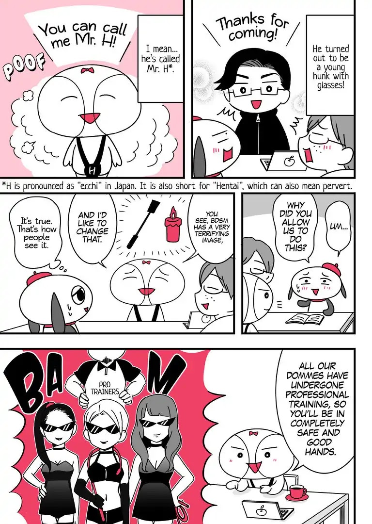 Training Under A Beauty Chapter 1 page 7 - Chapter 1: The Wild BDSM Gym Part 1