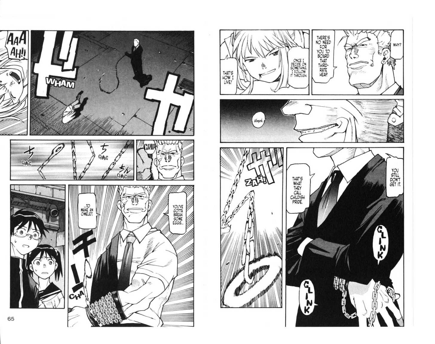 Train+Train Chapter 0 page 34 - Chapter 0