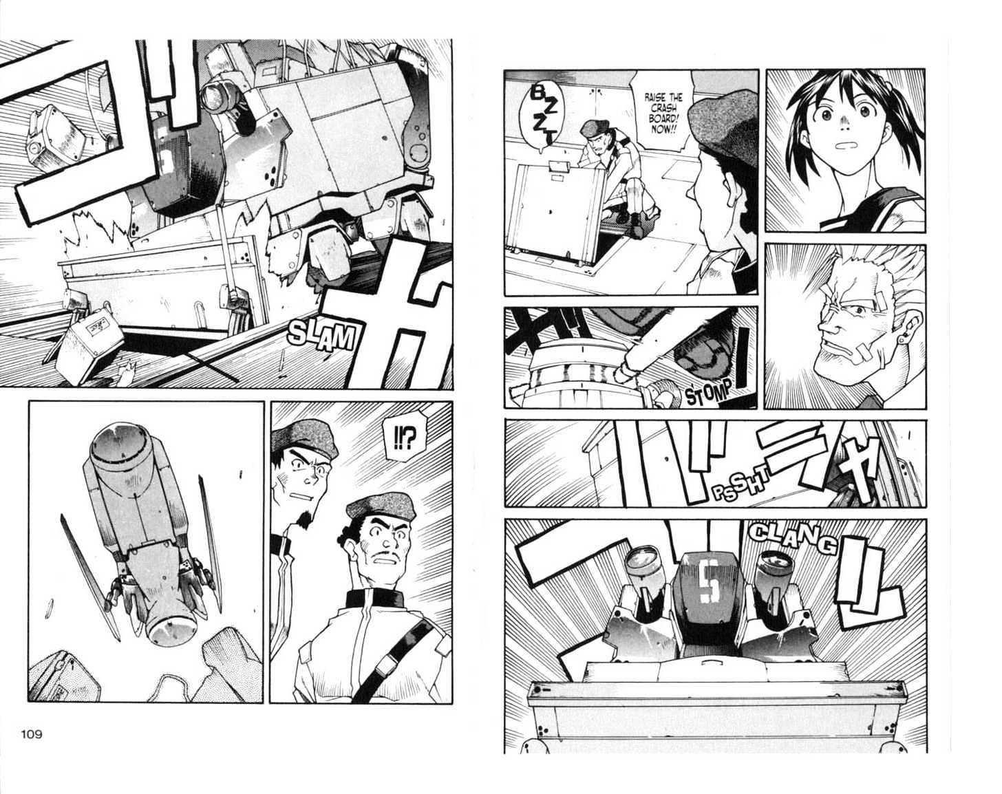 Train+Train Chapter 0 page 56 - Chapter 0