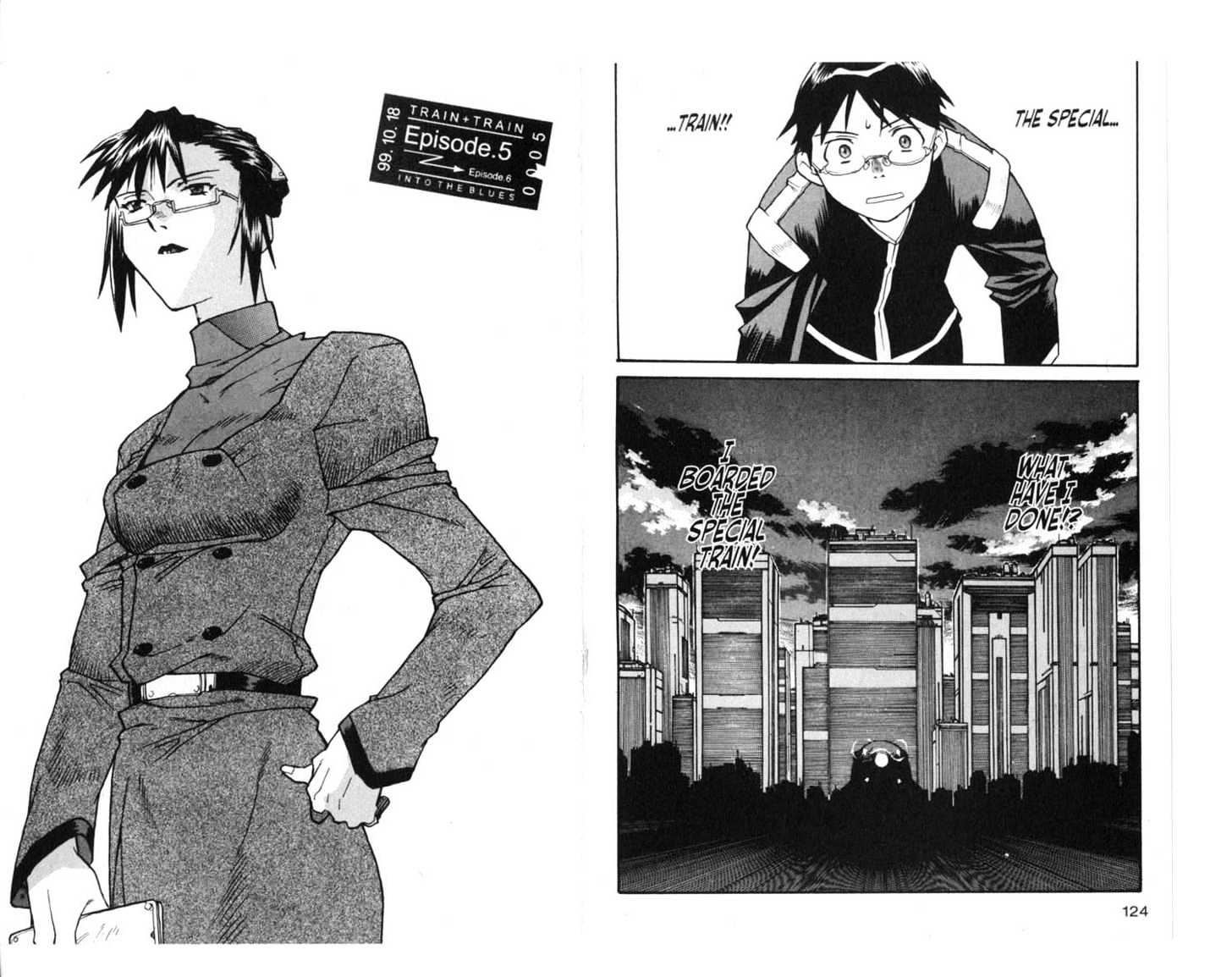 Train+Train Chapter 0 page 64 - Chapter 0
