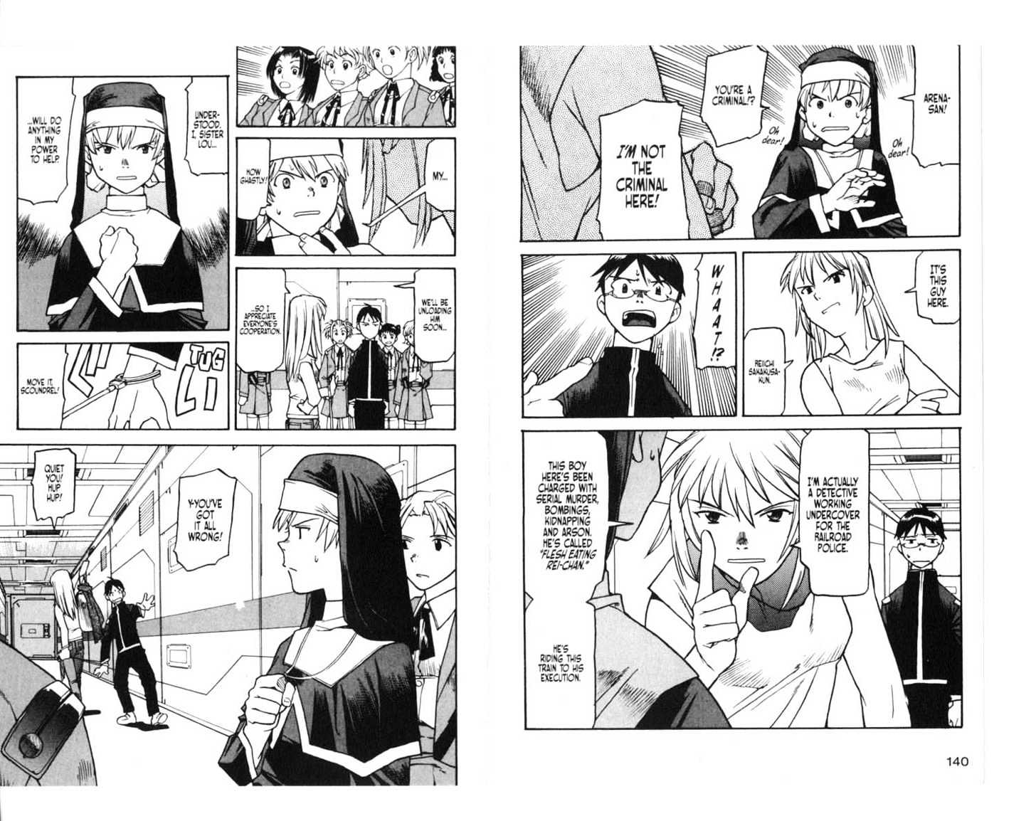 Train+Train Chapter 0 page 72 - Chapter 0