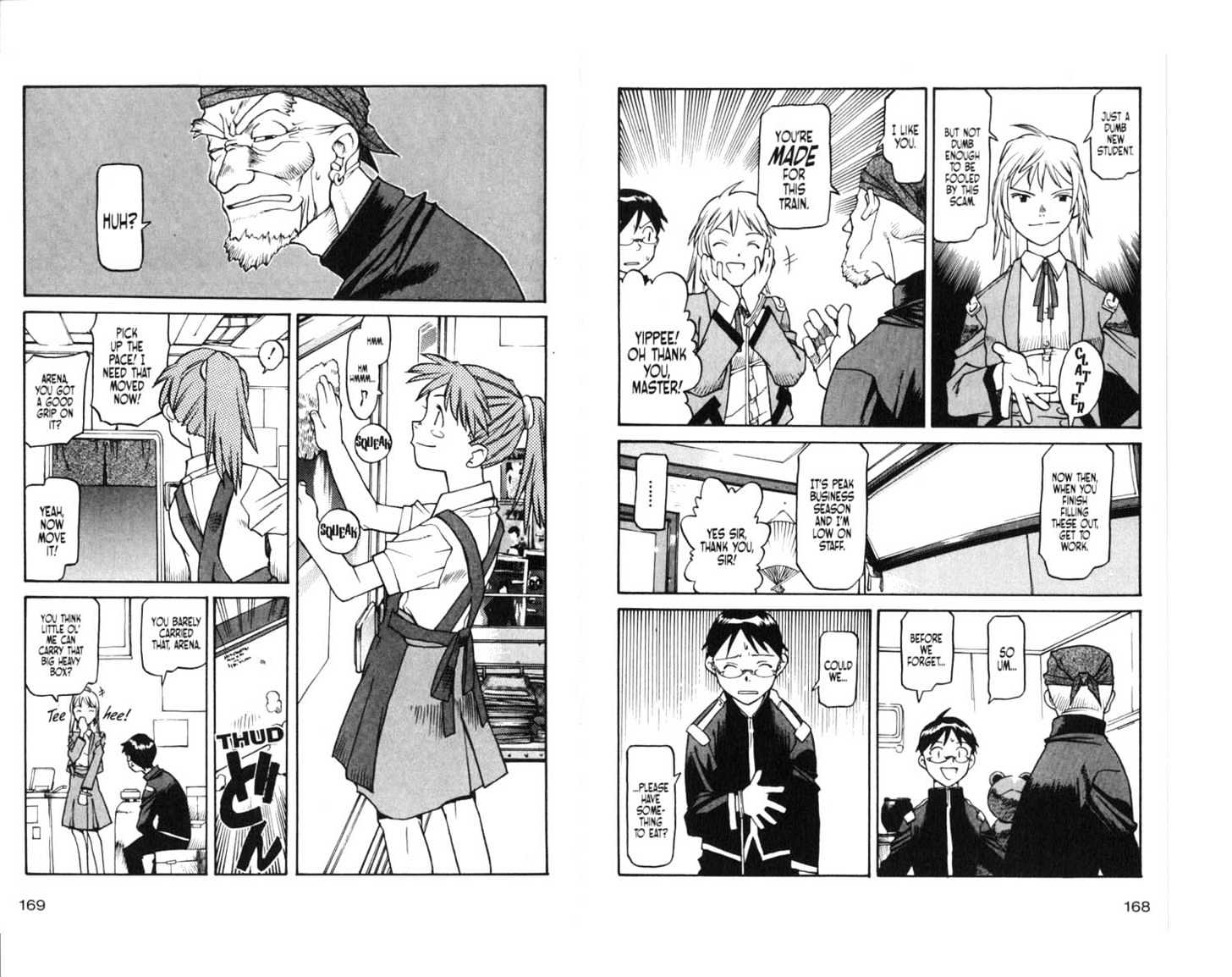 Train+Train Chapter 0 page 86 - Chapter 0