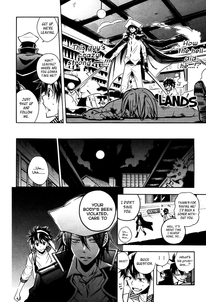 Tramp. Chapter 1 page 14 - Chapter 1