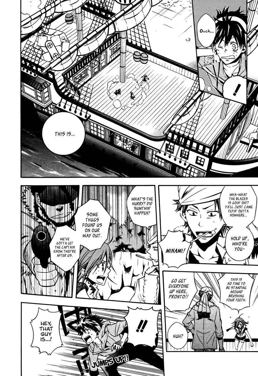 Tramp. Chapter 1 page 24 - Chapter 1