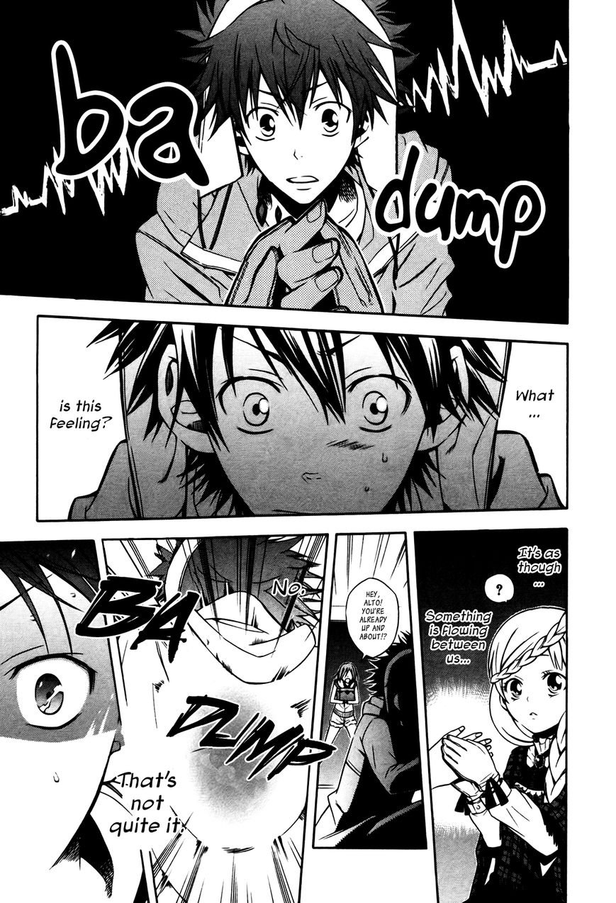 Tramp. Chapter 1 page 30 - Chapter 1