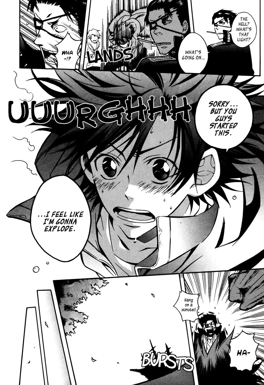 Tramp. Chapter 1 page 32 - Chapter 1