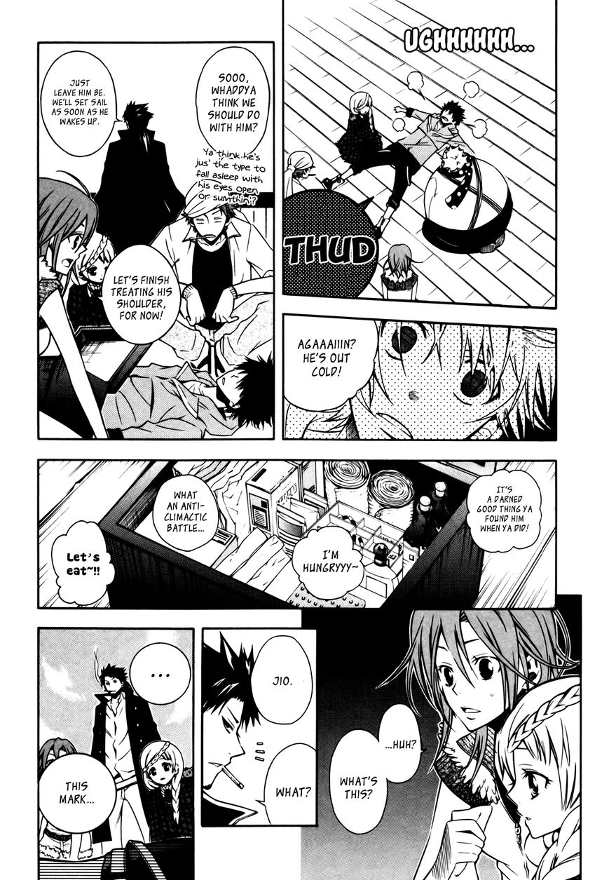 Tramp. Chapter 1 page 35 - Chapter 1