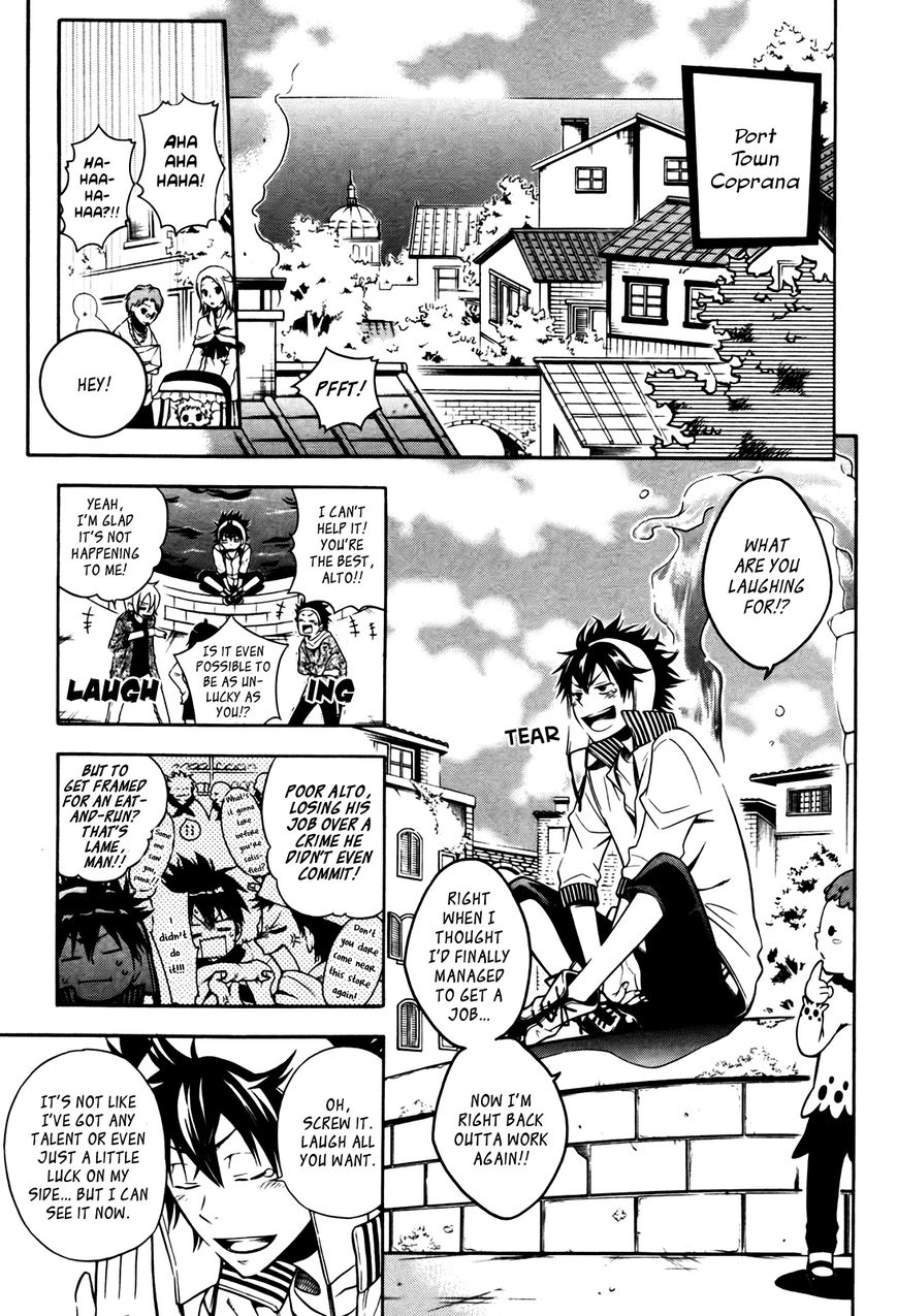 Tramp. Chapter 1 page 7 - Chapter 1