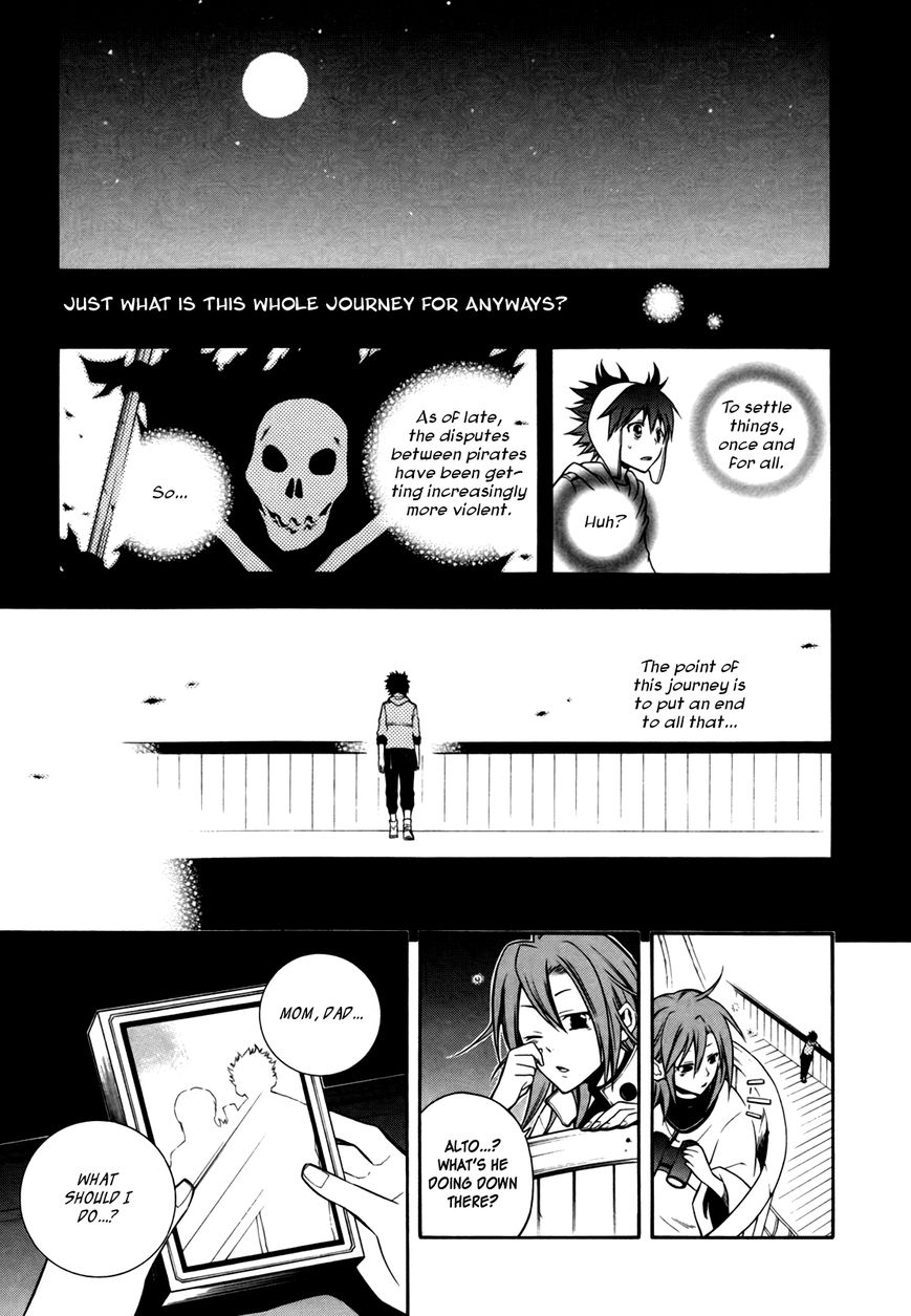 Tramp. Chapter 2 page 13 - Chapter 2 : Family