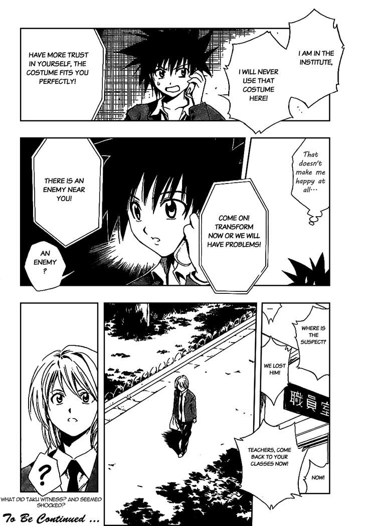 Trans Boy Chapter 1 page 21 - Chapter 1