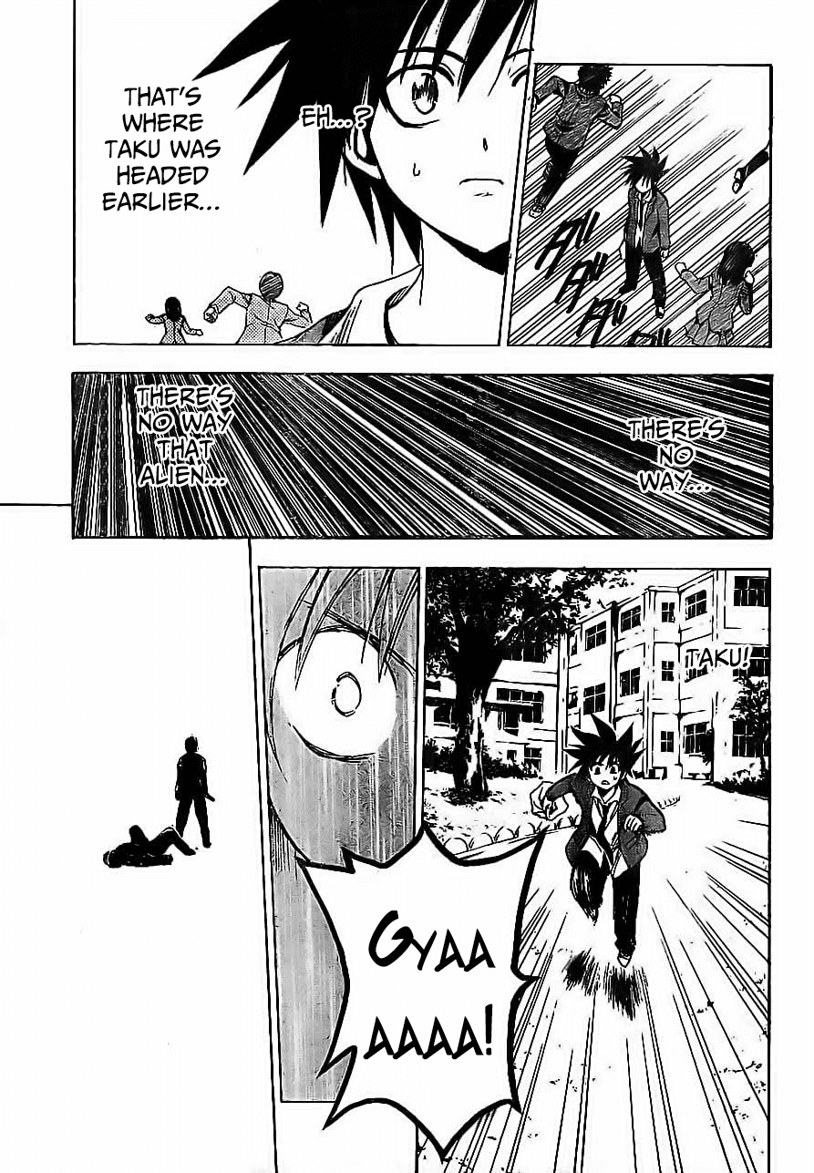 Trans Boy Chapter 2 page 3 - Chapter 2 [END]