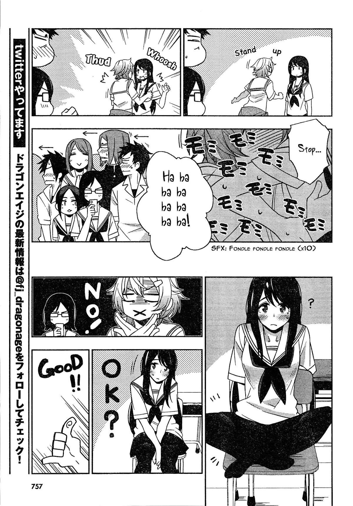 Trans Star Chapter 0.2 page 11 - Chapter 0 v2