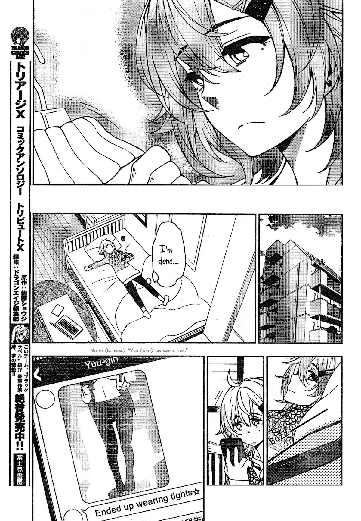Trans Star Chapter 0.2 page 13 - Chapter 0 v2