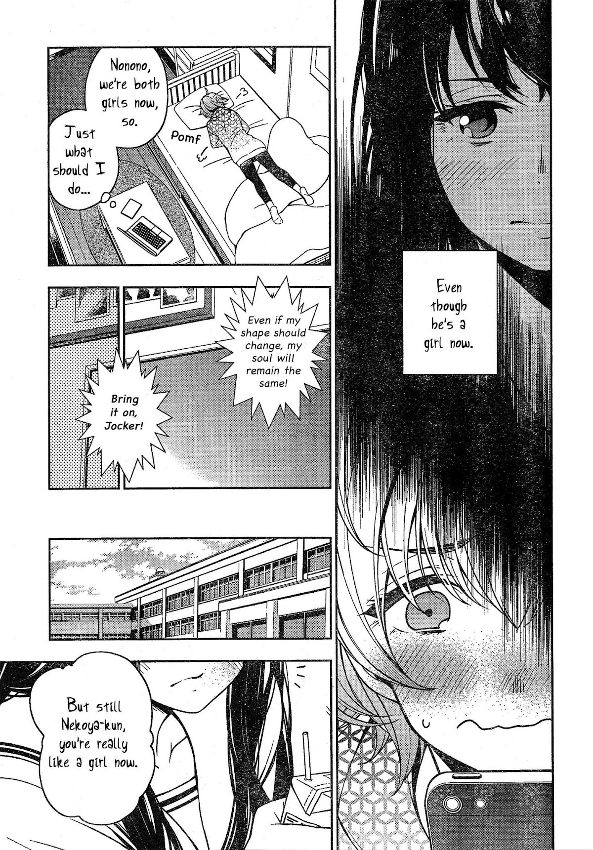 Trans Star Chapter 0.2 page 15 - Chapter 0 v2