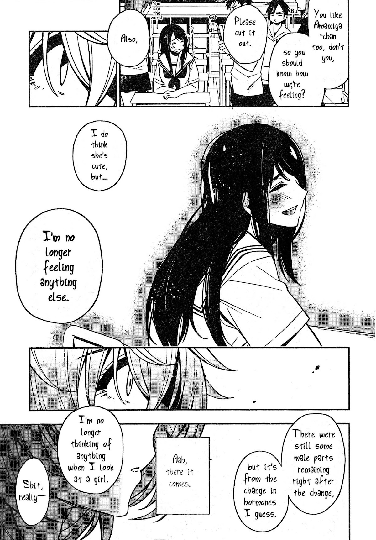Trans Star Chapter 0.2 page 17 - Chapter 0 v2