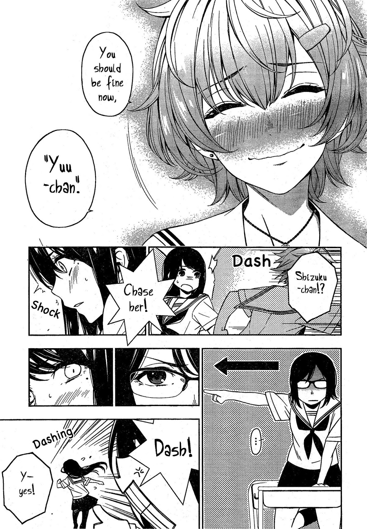 Trans Star Chapter 0.2 page 19 - Chapter 0 v2