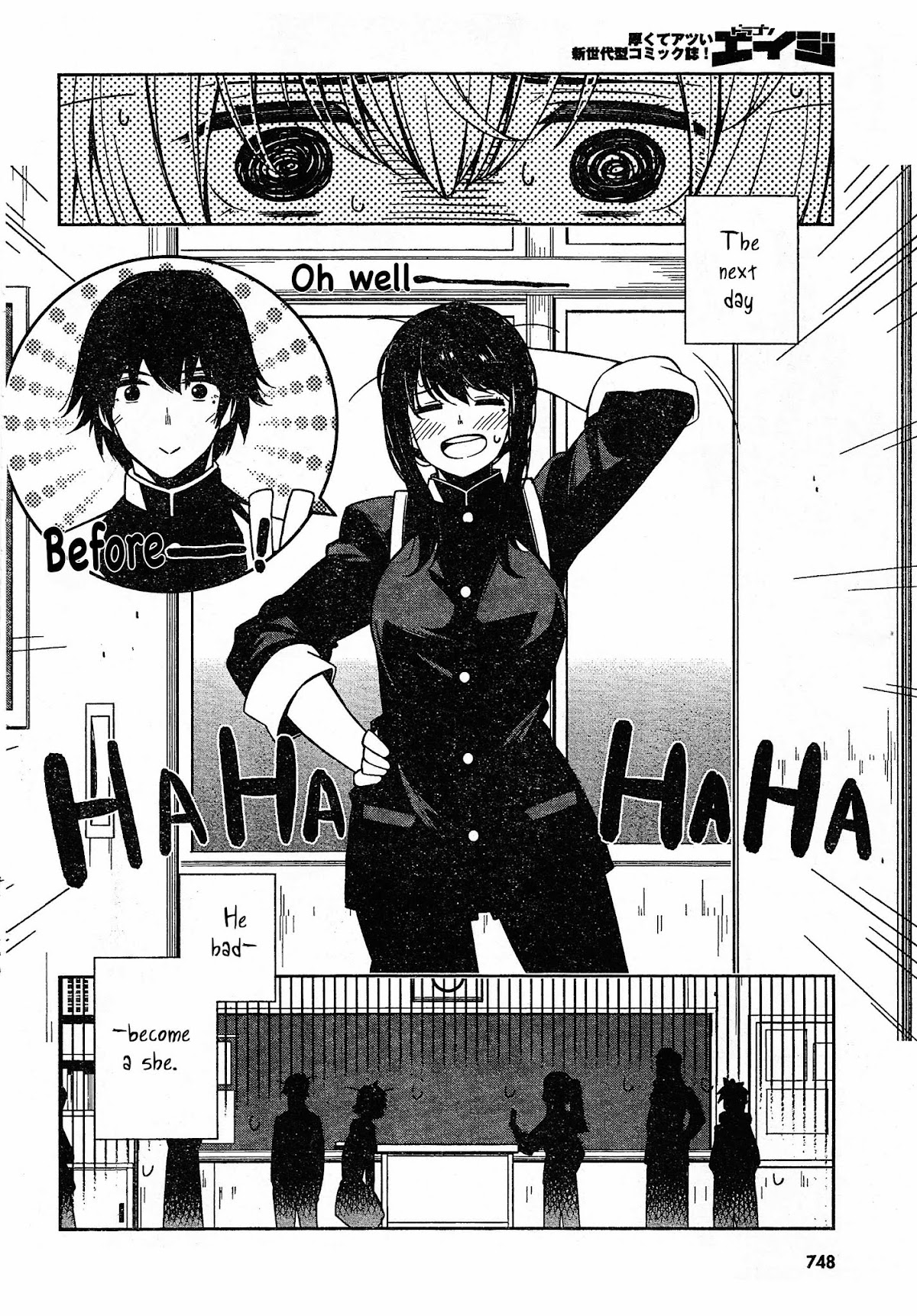 Trans Star Chapter 0.2 page 2 - Chapter 0 v2