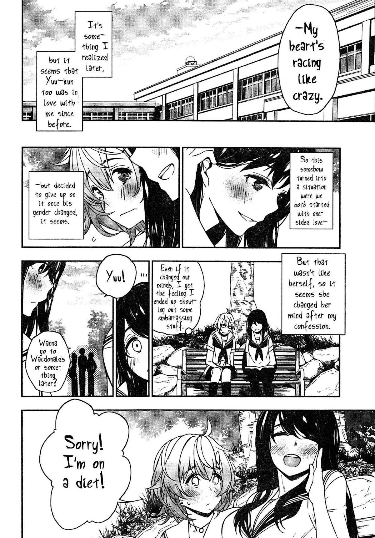 Trans Star Chapter 0.2 page 28 - Chapter 0 v2