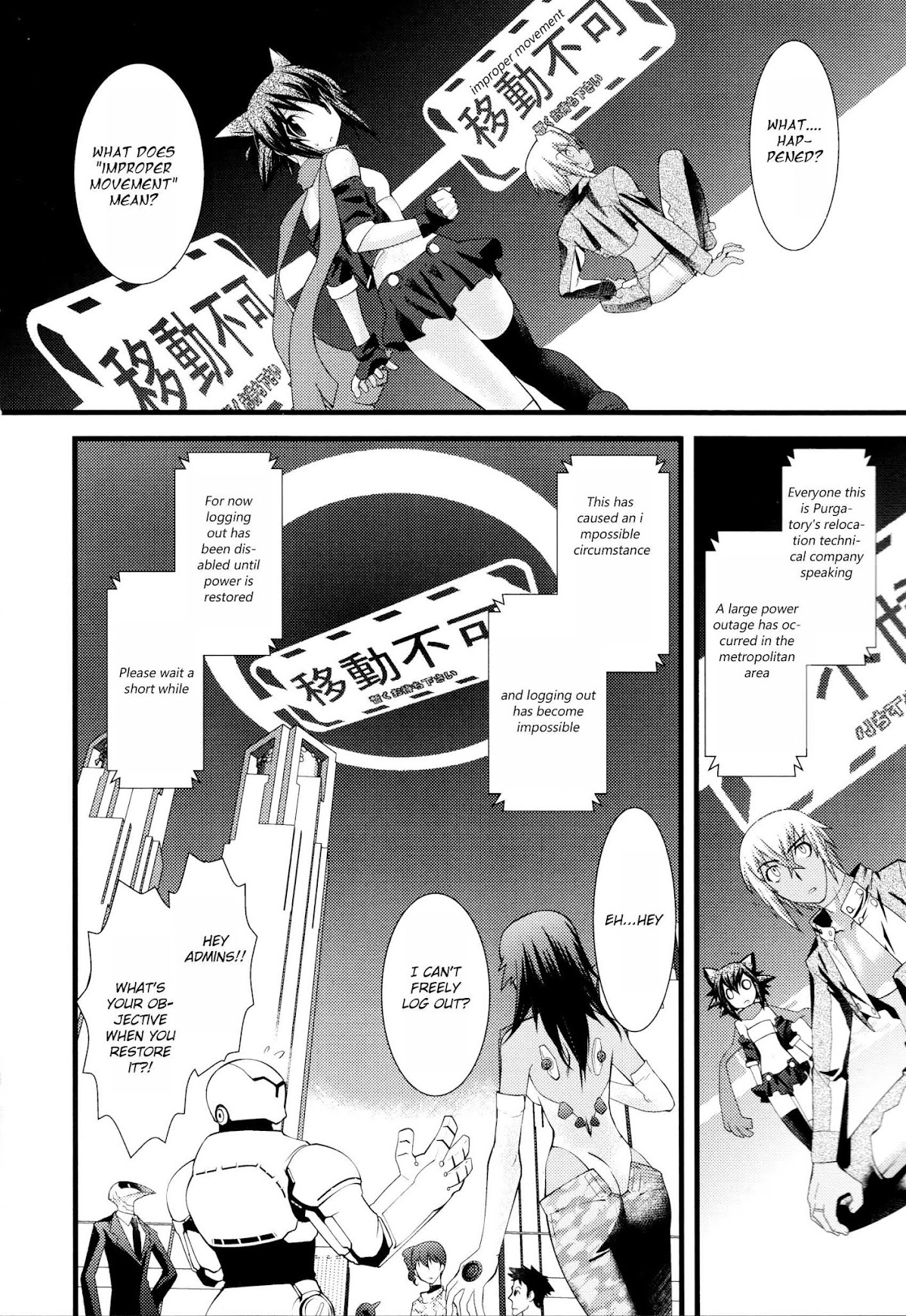 trans-trans Chapter 1 page 10 - Chapter 1