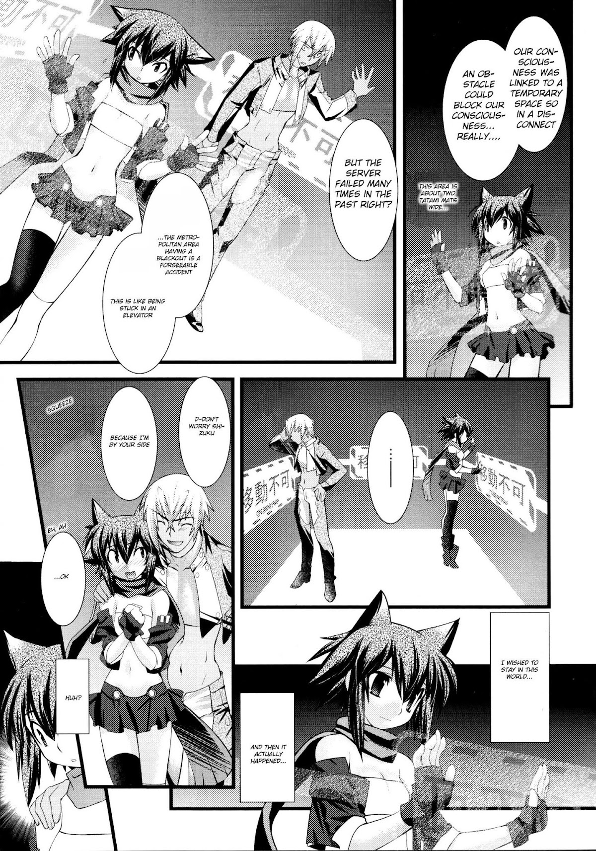trans-trans Chapter 1 page 11 - Chapter 1