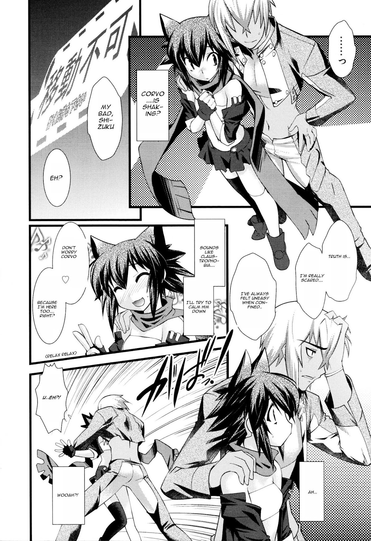 trans-trans Chapter 1 page 12 - Chapter 1