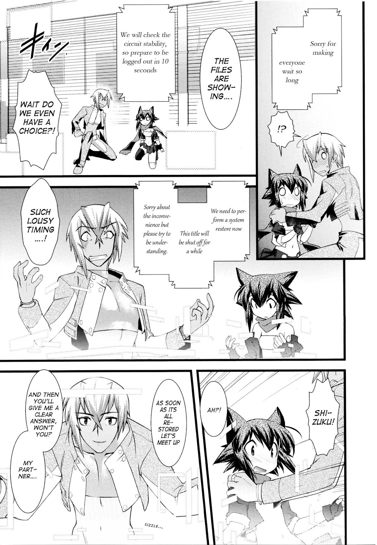 trans-trans Chapter 1 page 21 - Chapter 1