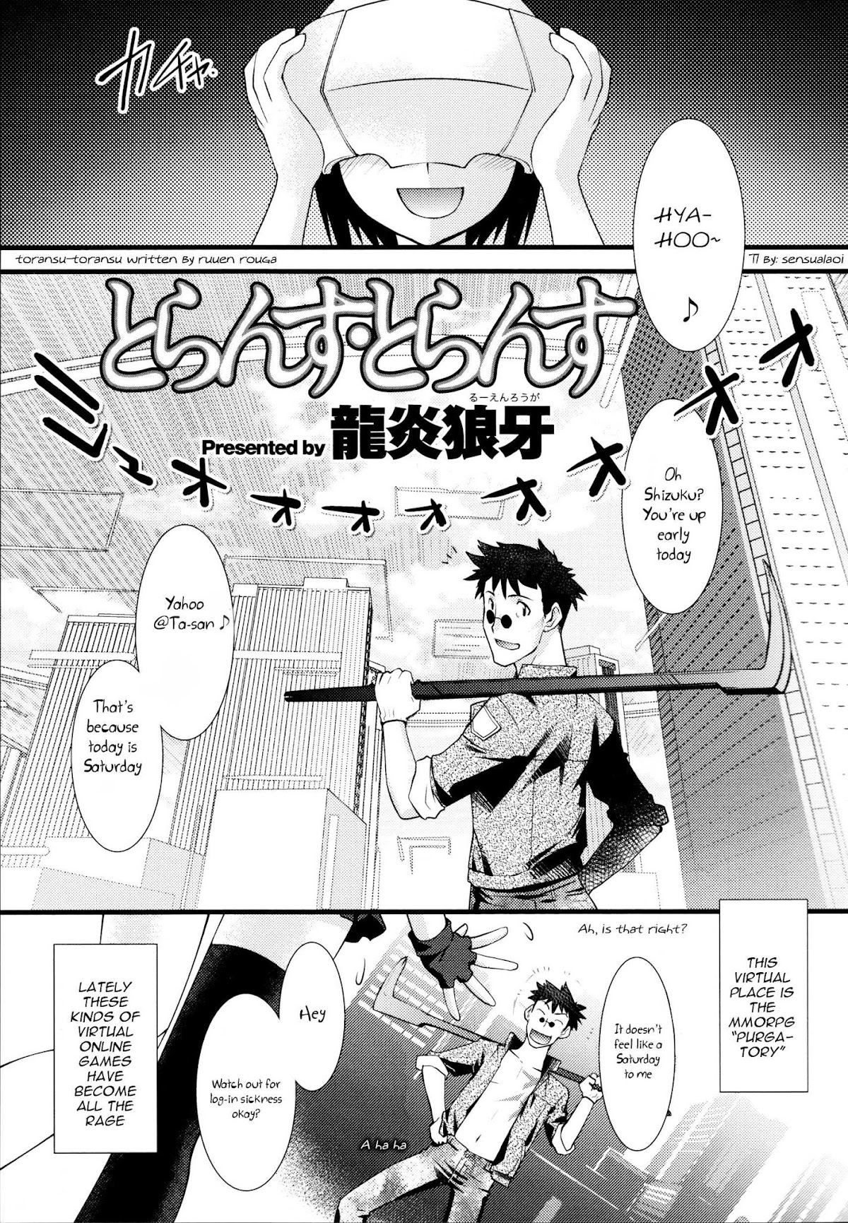 trans-trans Chapter 1 page 3 - Chapter 1