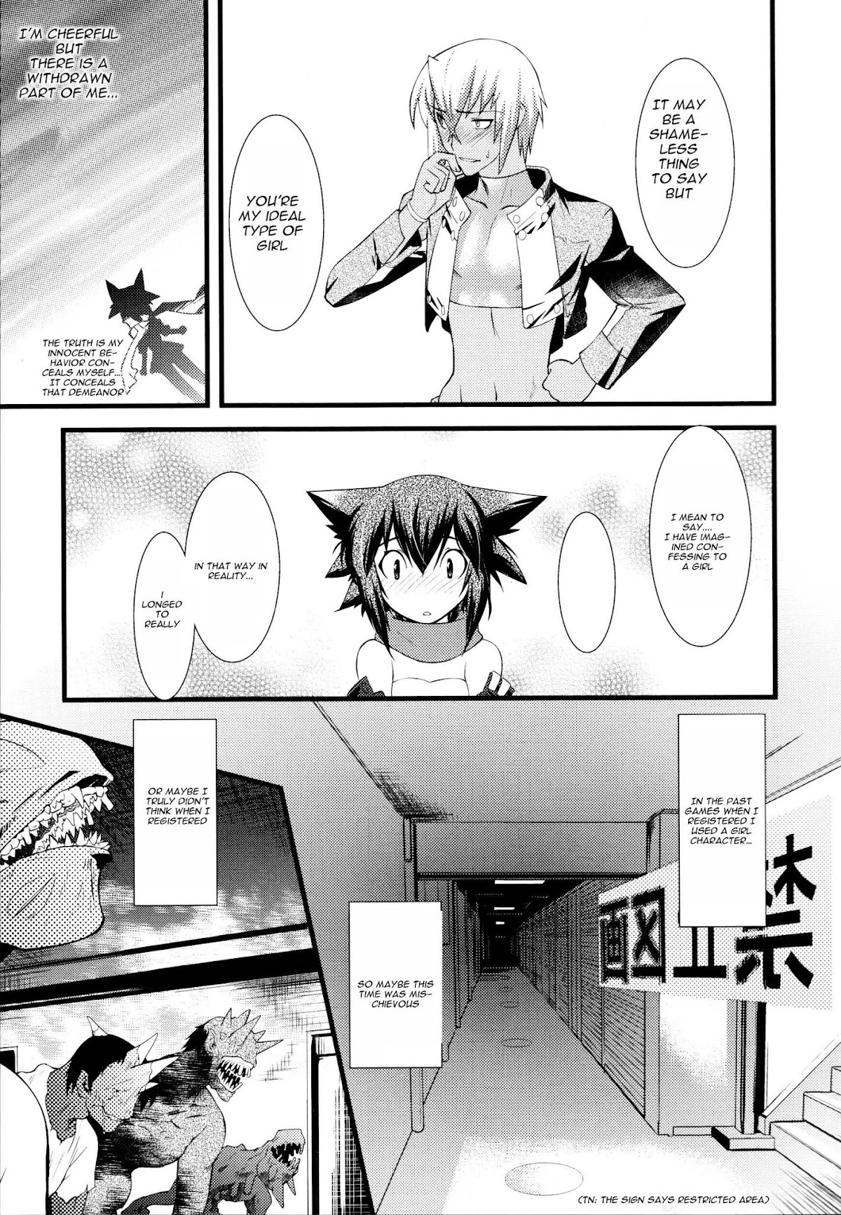 trans-trans Chapter 1 page 7 - Chapter 1