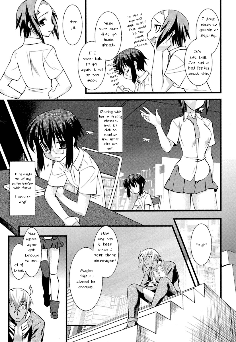 trans-trans Chapter 2 page 11 - Chapter 2