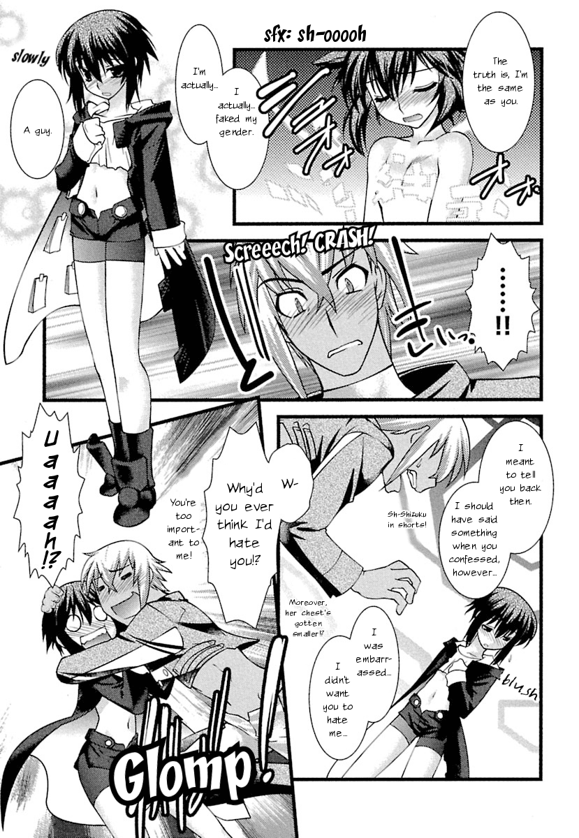 trans-trans Chapter 2 page 13 - Chapter 2