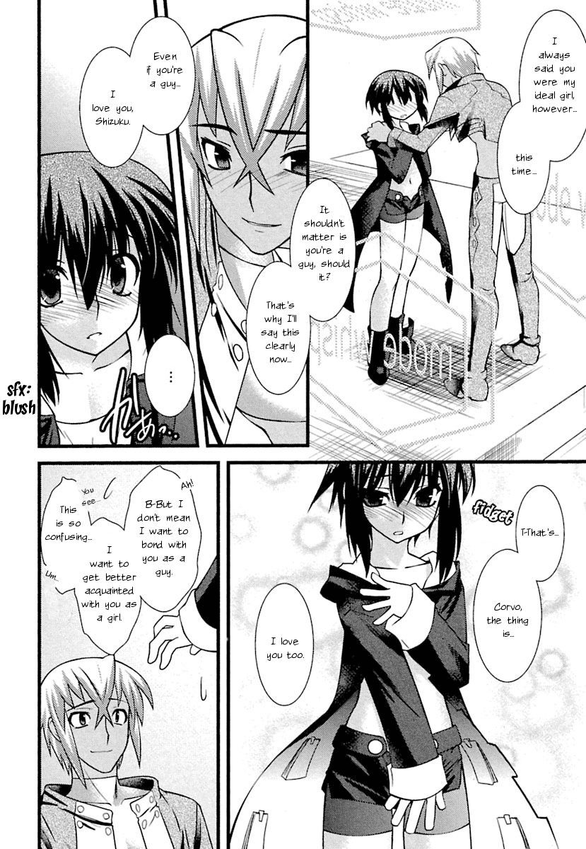 trans-trans Chapter 2 page 14 - Chapter 2