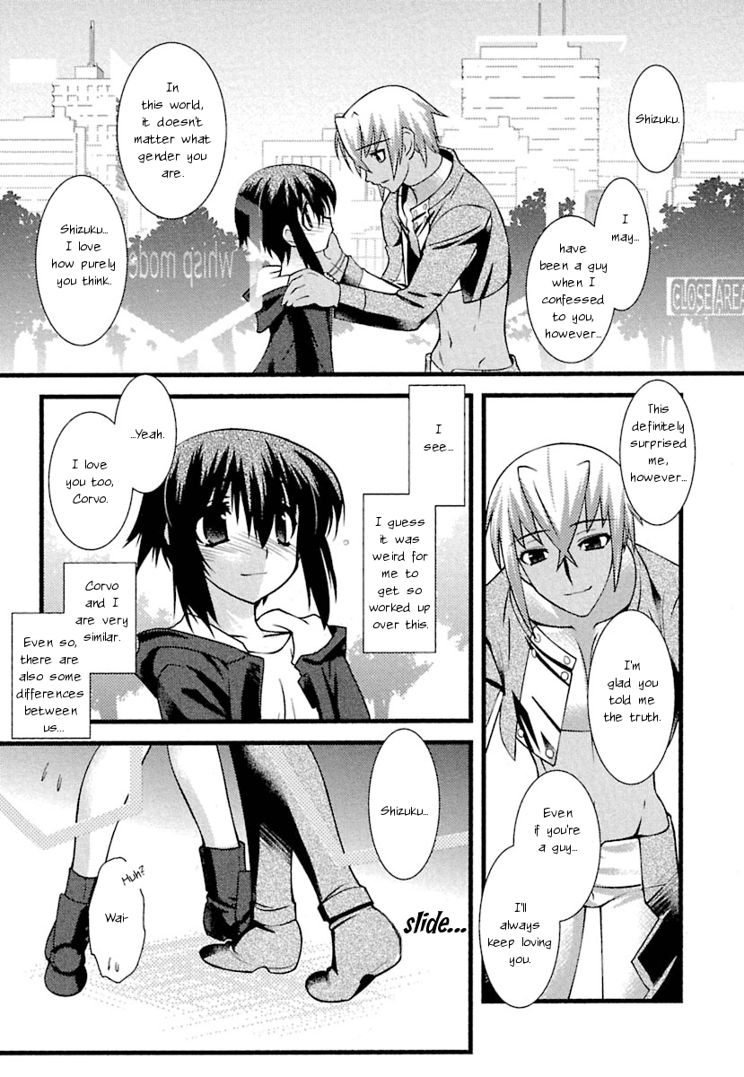 trans-trans Chapter 2 page 15 - Chapter 2