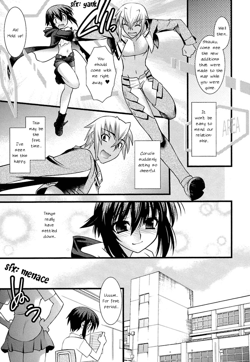 trans-trans Chapter 2 page 17 - Chapter 2