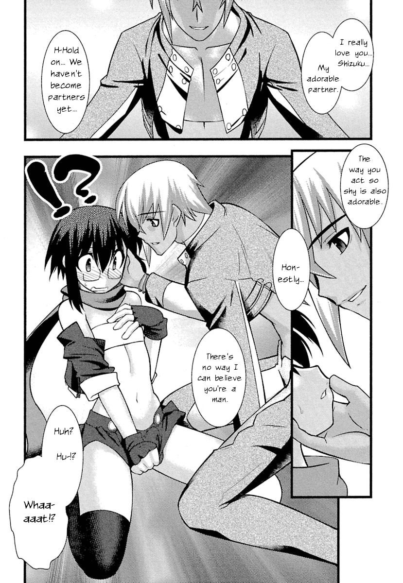 trans-trans Chapter 2 page 2 - Chapter 2