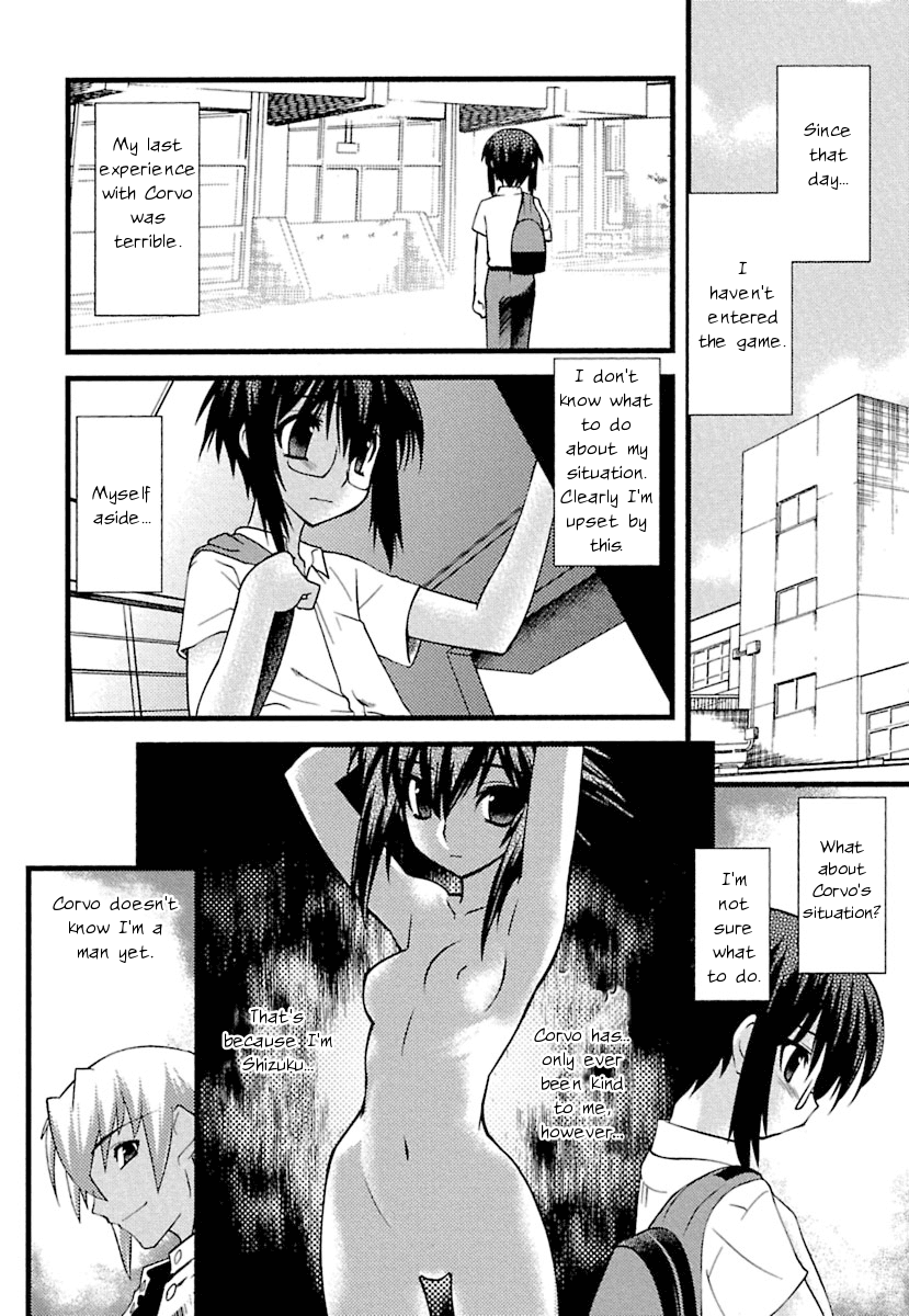 trans-trans Chapter 2 page 4 - Chapter 2