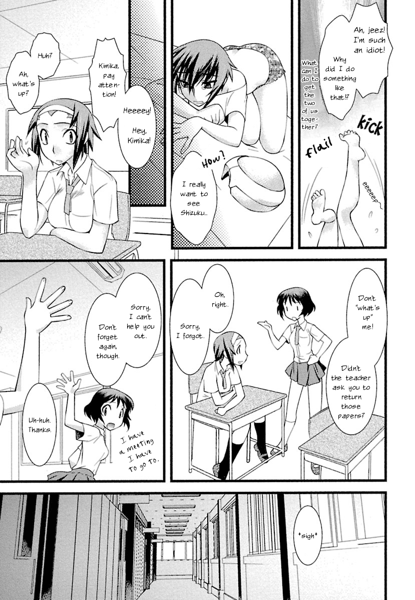 trans-trans Chapter 2 page 7 - Chapter 2