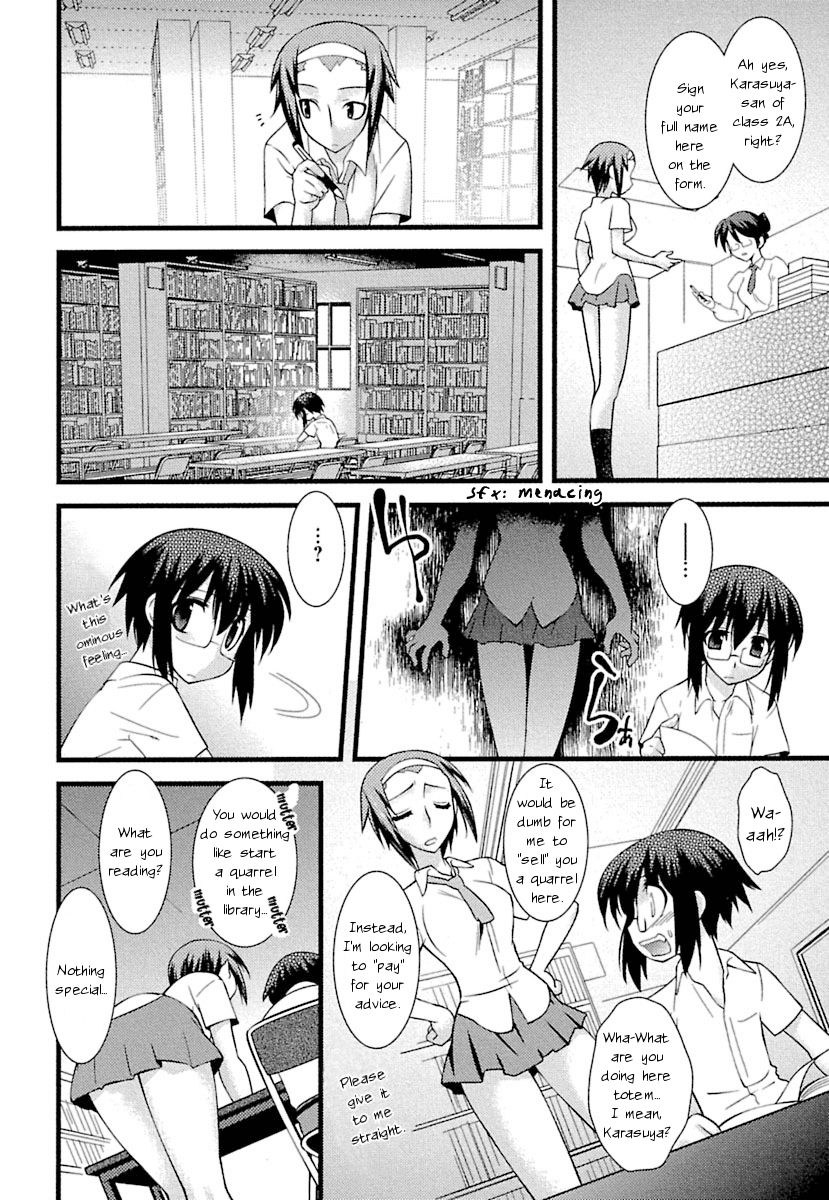 trans-trans Chapter 2 page 8 - Chapter 2