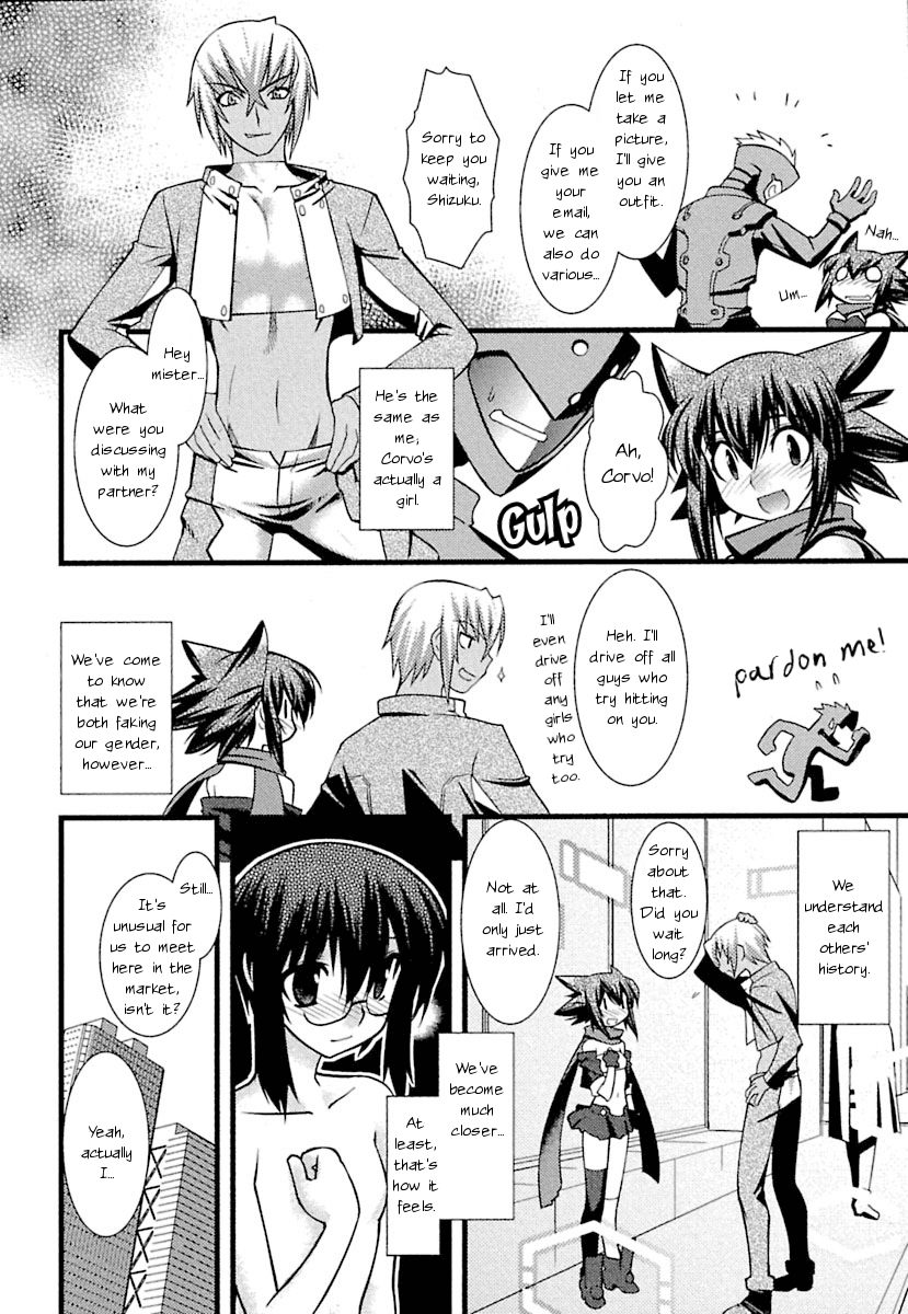 trans-trans Chapter 3 page 3 - Chapter 3
