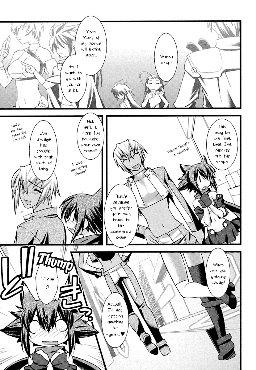 trans-trans Chapter 3 page 4 - Chapter 3