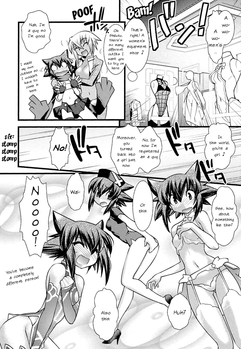 trans-trans Chapter 3 page 5 - Chapter 3