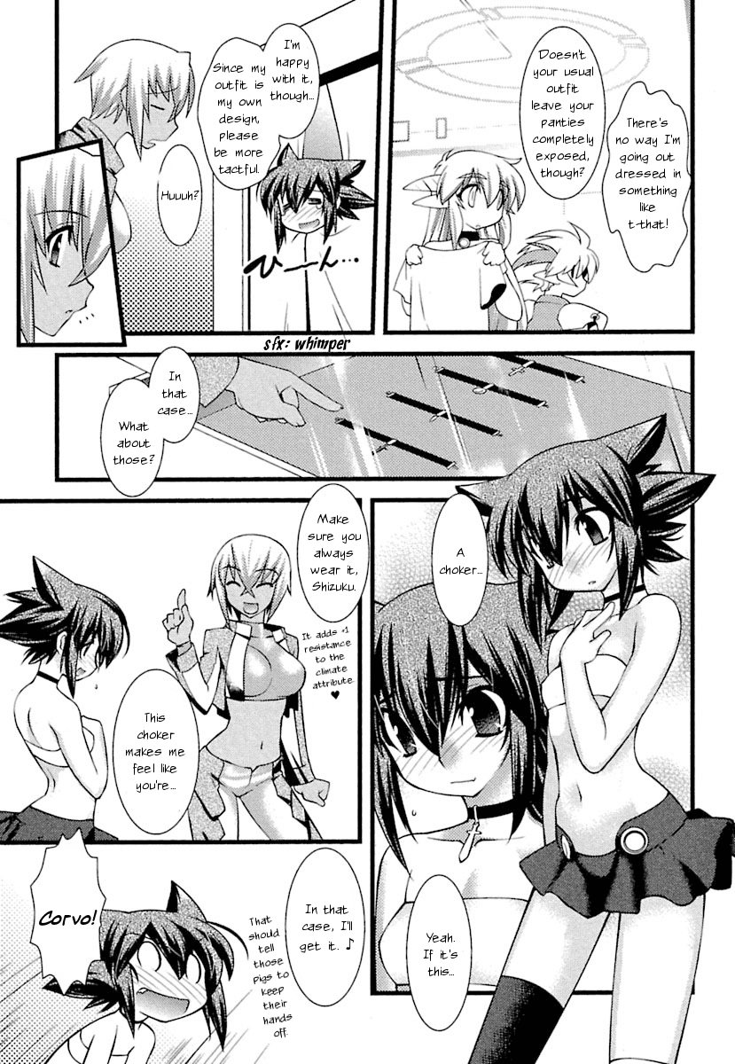 trans-trans Chapter 3 page 6 - Chapter 3