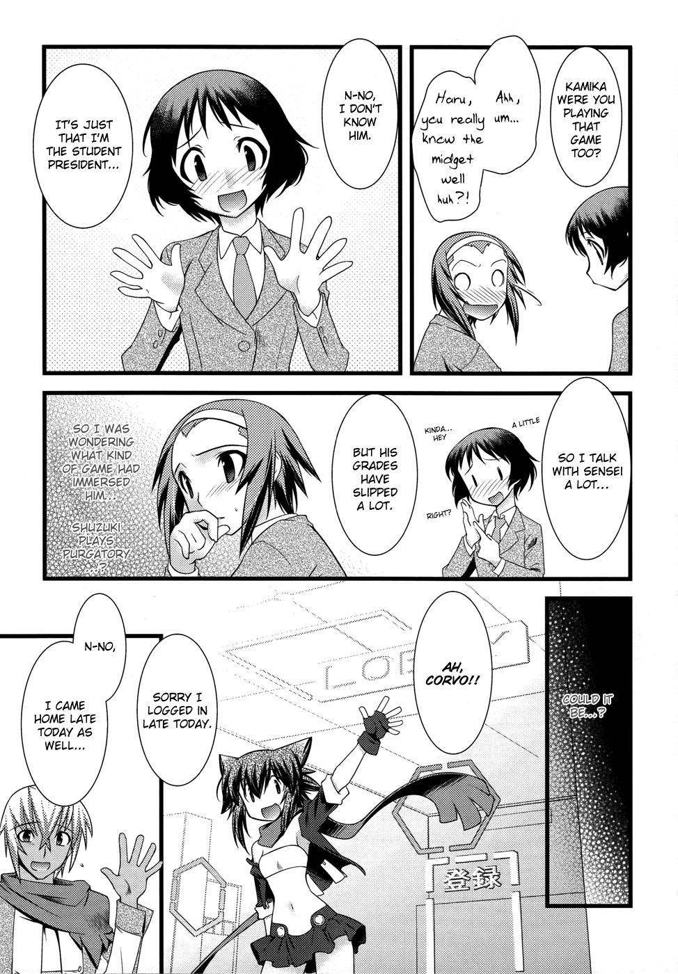 trans-trans Chapter 4 page 5 - Chapter 4