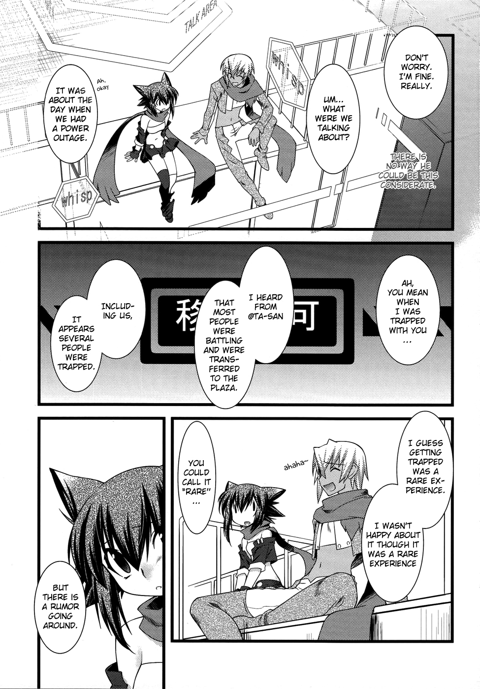 trans-trans Chapter 4 page 7 - Chapter 4