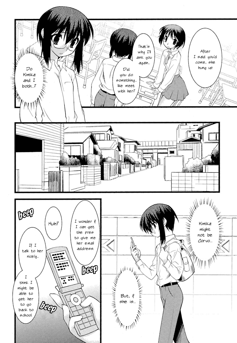 trans-trans Chapter 5 page 10 - Chapter 5