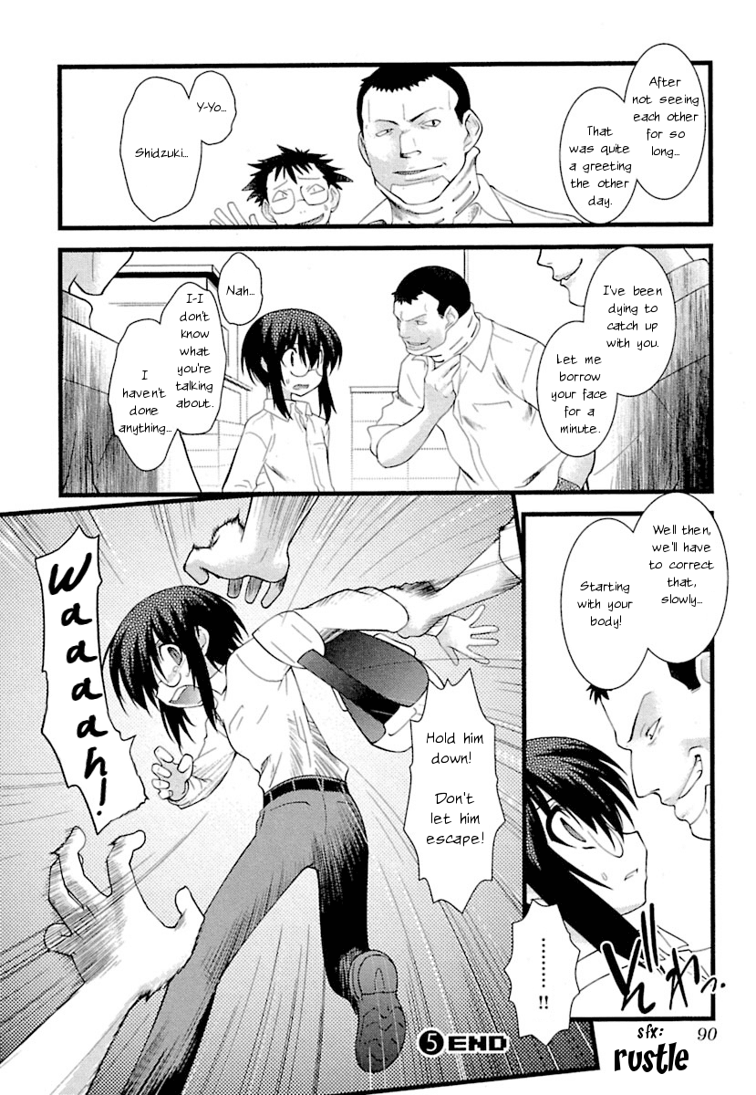 trans-trans Chapter 5 page 12 - Chapter 5