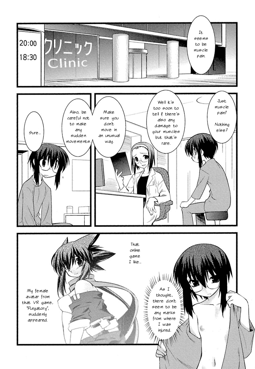 trans-trans Chapter 5 page 2 - Chapter 5