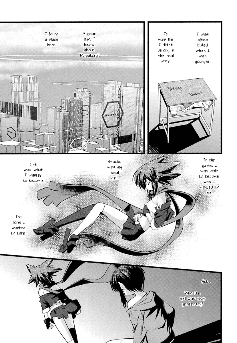 trans-trans Chapter 5 page 3 - Chapter 5