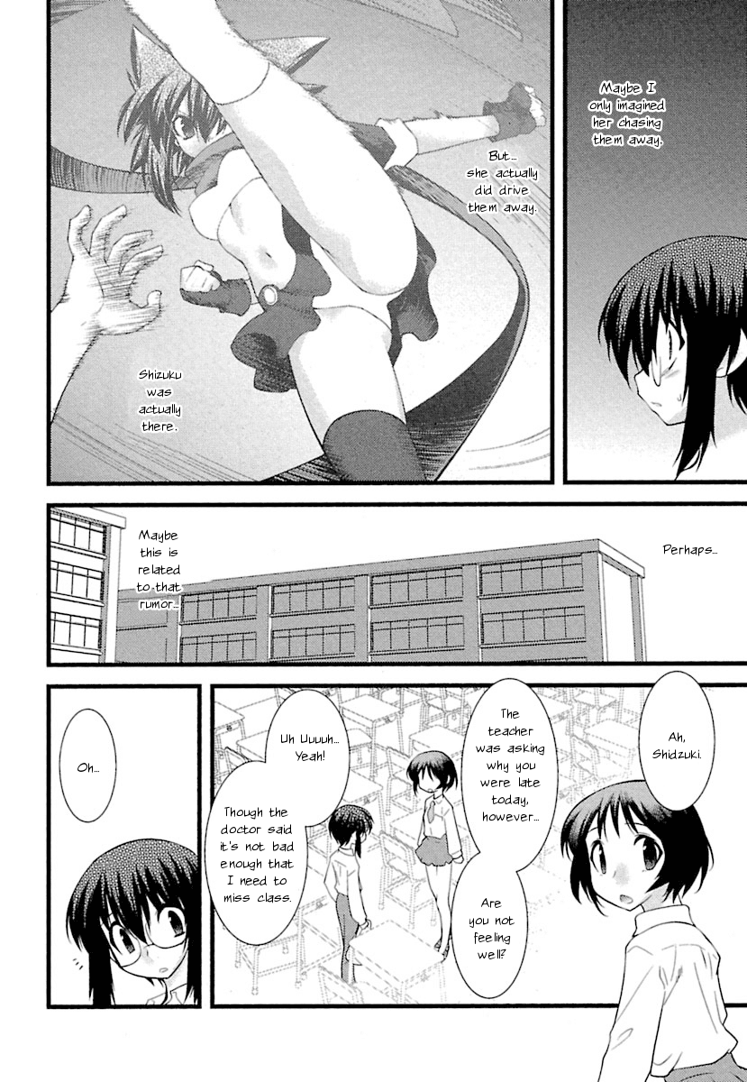 trans-trans Chapter 5 page 4 - Chapter 5